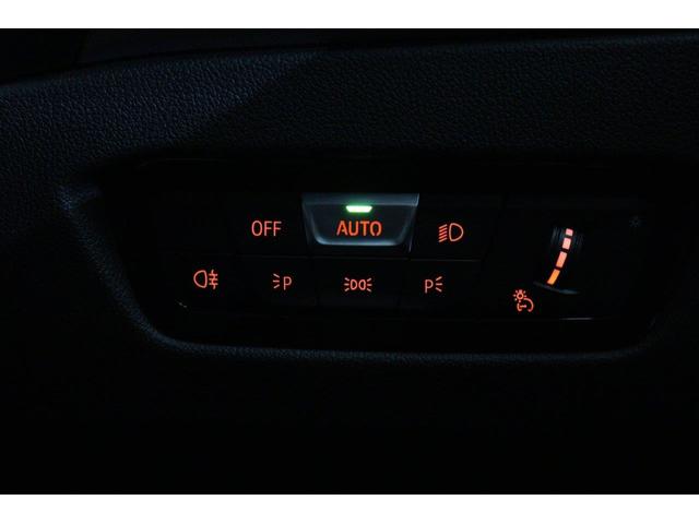 ３シリーズ ３３０ｅ　Ｍスポーツ　ＢＭＷ認定中古車　車線逸脱警告　衝突軽減ブレーキ（32枚目）