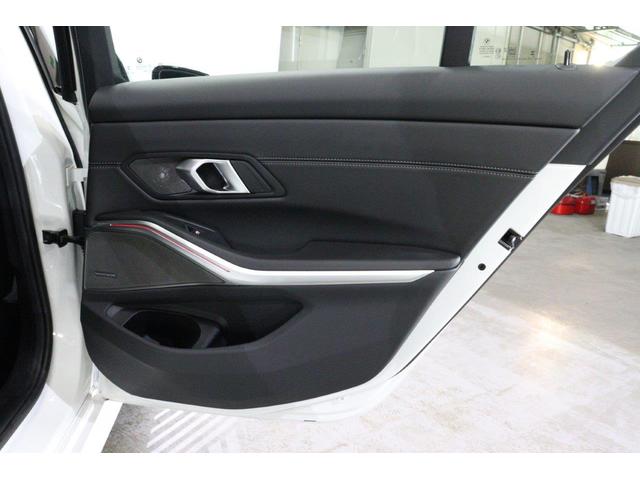 ３シリーズ ３３０ｅ　Ｍスポーツ　ＢＭＷ認定中古車　車線逸脱警告　衝突軽減ブレーキ（33枚目）