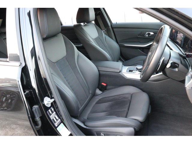 3シリーズ 318iツーリング Mスポーツ BMW認定中古車 車線逸脱警告 衝突軽減ブレーキ(9枚目)