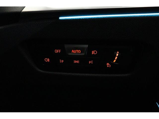 3シリーズ 318iツーリング Mスポーツ BMW認定中古車 車線逸脱警告 衝突軽減ブレーキ(10枚目)