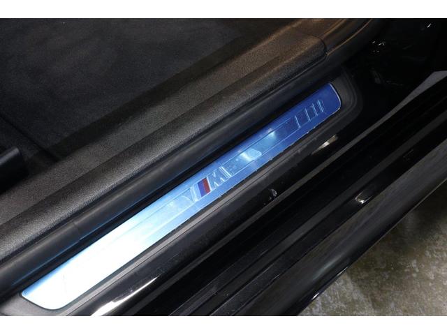 3シリーズ 318iツーリング Mスポーツ BMW認定中古車 車線逸脱警告 衝突軽減ブレーキ(12枚目)