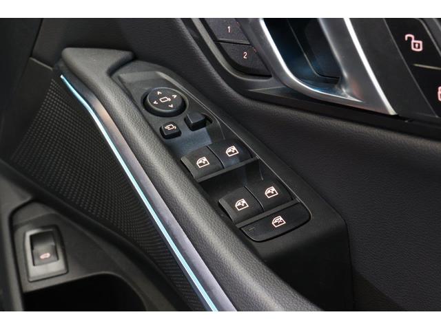 3シリーズ 318iツーリング Mスポーツ BMW認定中古車 車線逸脱警告 衝突軽減ブレーキ(14枚目)