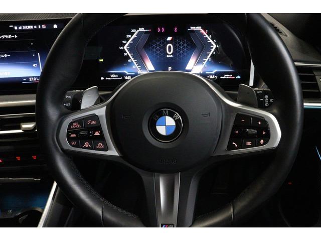3シリーズ 318iツーリング Mスポーツ BMW認定中古車 車線逸脱警告 衝突軽減ブレーキ(17枚目)