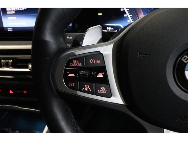 3シリーズ 318iツーリング Mスポーツ BMW認定中古車 車線逸脱警告 衝突軽減ブレーキ(18枚目)