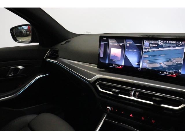 3シリーズ 318iツーリング Mスポーツ BMW認定中古車 車線逸脱警告 衝突軽減ブレーキ(20枚目)