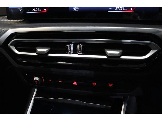 3シリーズ 318iツーリング Mスポーツ BMW認定中古車 車線逸脱警告 衝突軽減ブレーキ(22枚目)