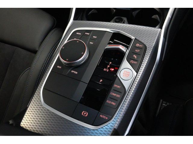 3シリーズ 318iツーリング Mスポーツ BMW認定中古車 車線逸脱警告 衝突軽減ブレーキ(23枚目)