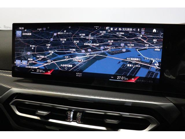 3シリーズ 318iツーリング Mスポーツ BMW認定中古車 車線逸脱警告 衝突軽減ブレーキ(24枚目)