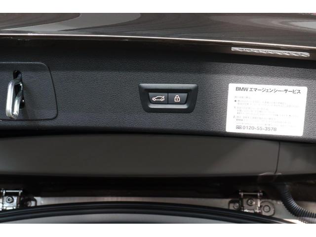 Ｘ１ ｓＤｒｉｖｅ　１８ｉ　ｘライン　ハイラインパッケージ　ＢＭＷ認定中古車　車線逸脱警告　衝突軽減ブレーキ（7枚目）