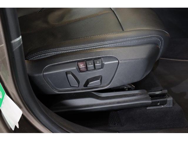Ｘ１ ｓＤｒｉｖｅ　１８ｉ　ｘライン　ハイラインパッケージ　ＢＭＷ認定中古車　車線逸脱警告　衝突軽減ブレーキ（10枚目）