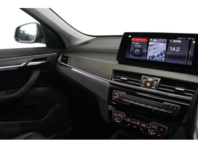 Ｘ１ ｓＤｒｉｖｅ　１８ｉ　ｘライン　ハイラインパッケージ　ＢＭＷ認定中古車　車線逸脱警告　衝突軽減ブレーキ（17枚目）