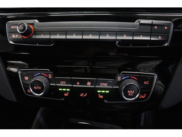 Ｘ１ ｓＤｒｉｖｅ　１８ｉ　ｘライン　ハイラインパッケージ　ＢＭＷ認定中古車　車線逸脱警告　衝突軽減ブレーキ（19枚目）