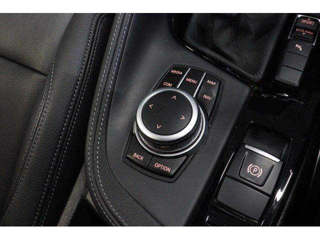Ｘ１ ｓＤｒｉｖｅ　１８ｉ　ｘライン　ハイラインパッケージ　ＢＭＷ認定中古車　車線逸脱警告　衝突軽減ブレーキ（21枚目）