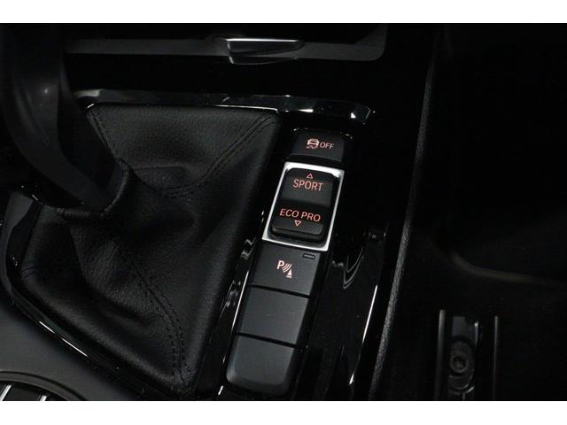 Ｘ１ ｓＤｒｉｖｅ　１８ｉ　ｘライン　ハイラインパッケージ　ＢＭＷ認定中古車　車線逸脱警告　衝突軽減ブレーキ（22枚目）