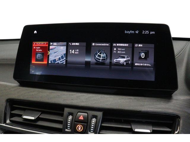 Ｘ１ ｓＤｒｉｖｅ　１８ｉ　ｘライン　ハイラインパッケージ　ＢＭＷ認定中古車　車線逸脱警告　衝突軽減ブレーキ（23枚目）