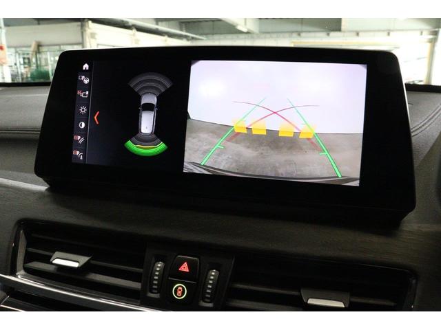 Ｘ１ ｓＤｒｉｖｅ　１８ｉ　ｘライン　ハイラインパッケージ　ＢＭＷ認定中古車　車線逸脱警告　衝突軽減ブレーキ（27枚目）
