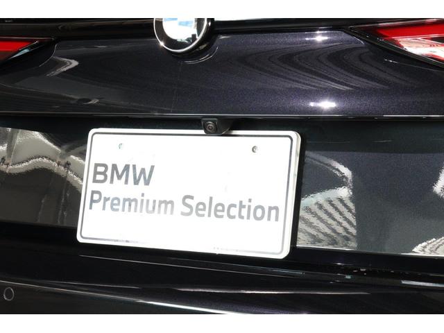 ２シリーズ Ｍ２３５ｉ　ｘＤｒｉｖｅグランクーペ　ＢＭＷ認定中古車（15枚目）