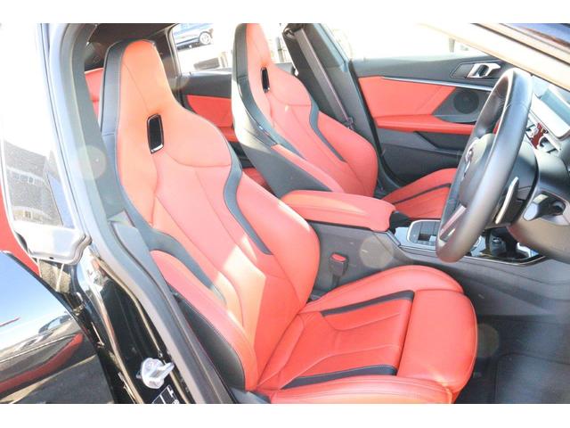 ２シリーズ Ｍ２３５ｉ　ｘＤｒｉｖｅグランクーペ　ＢＭＷ認定中古車（21枚目）