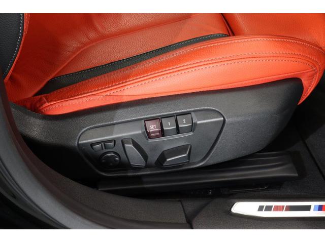 ２シリーズ Ｍ２３５ｉ　ｘＤｒｉｖｅグランクーペ　ＢＭＷ認定中古車（24枚目）