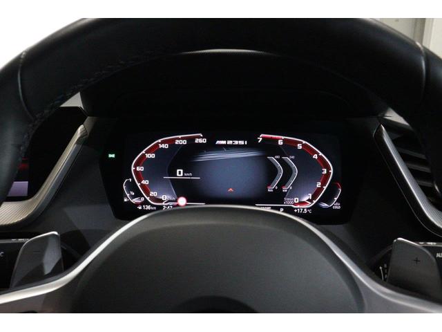 ２シリーズ Ｍ２３５ｉ　ｘＤｒｉｖｅグランクーペ　ＢＭＷ認定中古車（27枚目）