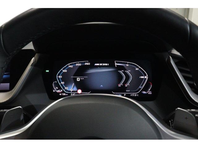 ２シリーズ Ｍ２３５ｉ　ｘＤｒｉｖｅグランクーペ　ＢＭＷ認定中古車（28枚目）