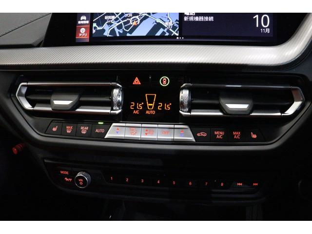 ２シリーズ Ｍ２３５ｉ　ｘＤｒｉｖｅグランクーペ　ＢＭＷ認定中古車（31枚目）