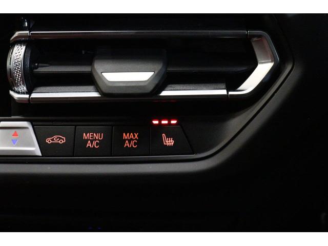 ２シリーズ Ｍ２３５ｉ　ｘＤｒｉｖｅグランクーペ　ＢＭＷ認定中古車（32枚目）