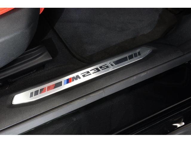 ２シリーズ Ｍ２３５ｉ　ｘＤｒｉｖｅグランクーペ　ＢＭＷ認定中古車（40枚目）