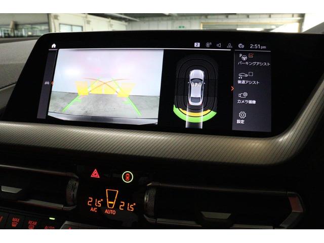 ２シリーズ Ｍ２３５ｉ　ｘＤｒｉｖｅグランクーペ　ＢＭＷ認定中古車（45枚目）