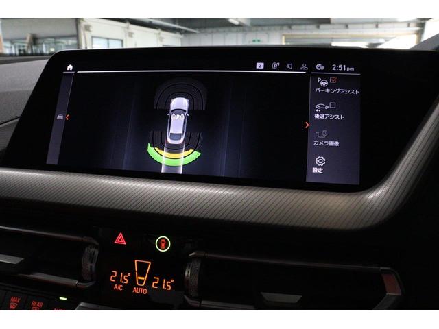 ２シリーズ Ｍ２３５ｉ　ｘＤｒｉｖｅグランクーペ　ＢＭＷ認定中古車（46枚目）