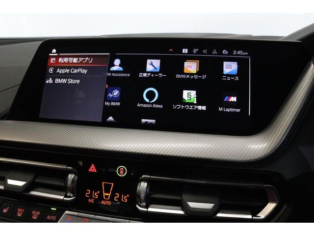 ２シリーズ Ｍ２３５ｉ　ｘＤｒｉｖｅグランクーペ　ＢＭＷ認定中古車（48枚目）