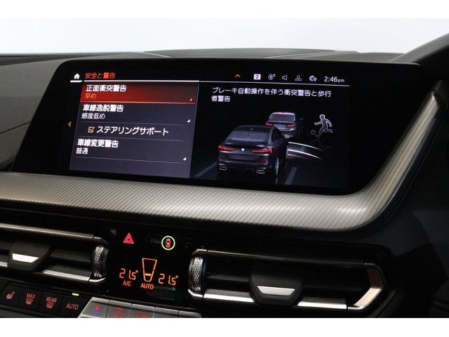 ２シリーズ Ｍ２３５ｉ　ｘＤｒｉｖｅグランクーペ　ＢＭＷ認定中古車（50枚目）