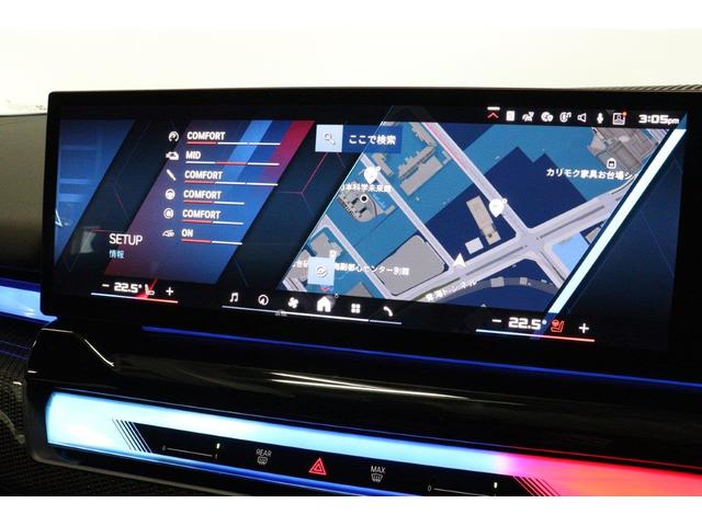 Ｍ５ Ｍ５　ＢＭＷ認定中古車　車線逸脱警告　衝突軽減ブレーキ（25枚目）