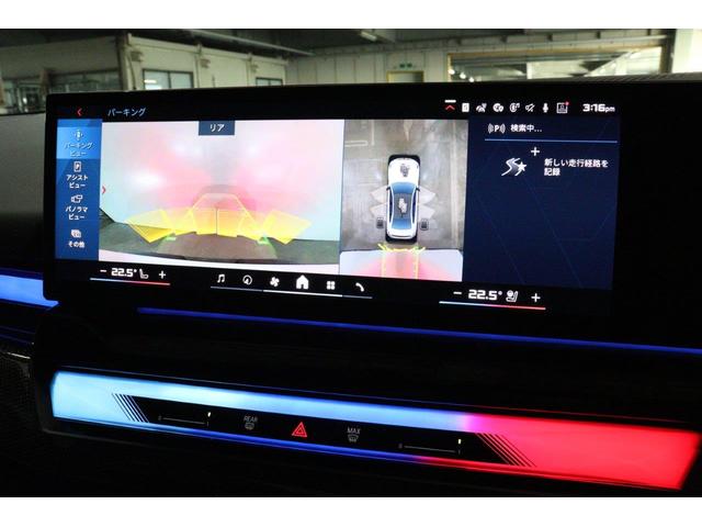 Ｍ５ Ｍ５　ＢＭＷ認定中古車　車線逸脱警告　衝突軽減ブレーキ（28枚目）