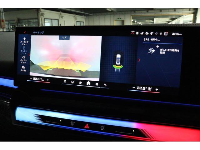 Ｍ５ Ｍ５　ＢＭＷ認定中古車　車線逸脱警告　衝突軽減ブレーキ（29枚目）