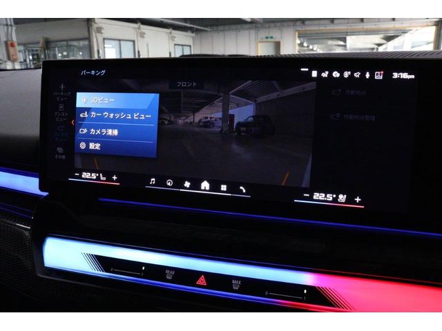 Ｍ５ Ｍ５　ＢＭＷ認定中古車　車線逸脱警告　衝突軽減ブレーキ（30枚目）