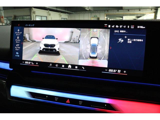 Ｍ５ Ｍ５　ＢＭＷ認定中古車　車線逸脱警告　衝突軽減ブレーキ（31枚目）