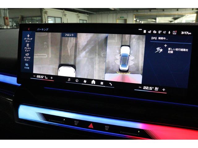 Ｍ５ Ｍ５　ＢＭＷ認定中古車　車線逸脱警告　衝突軽減ブレーキ（32枚目）