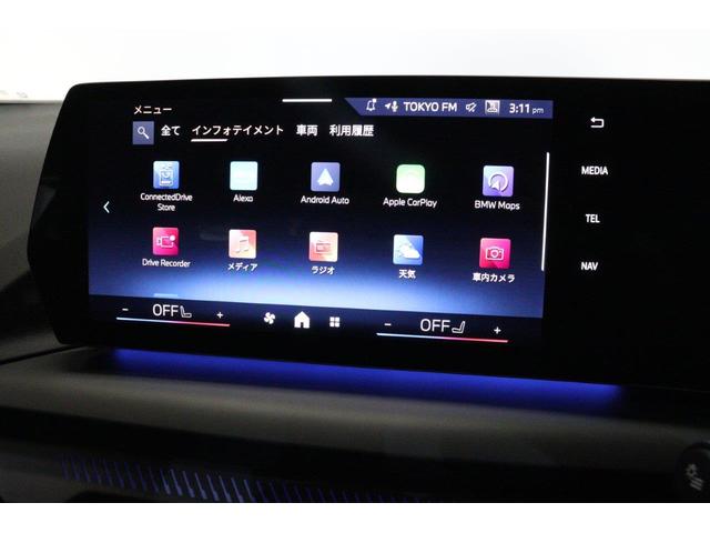 １シリーズ １２０ｄ　ハイラインパッケージ　ＢＭＷ認定中古車　車線逸脱警告　衝突軽減ブレーキ（24枚目）