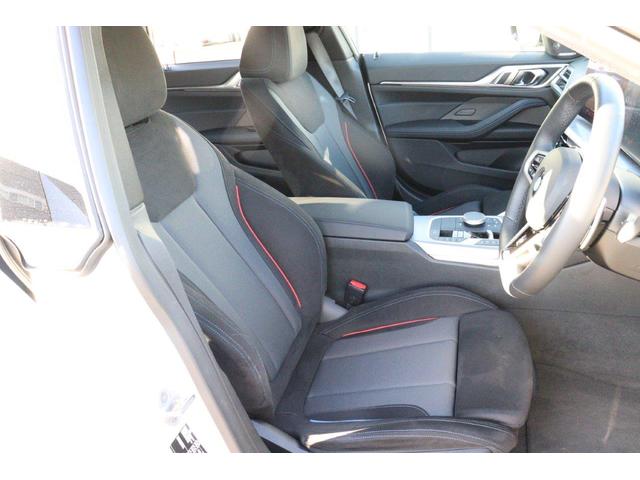 4シリーズ 420iグランクーペ Mスポーツ BMW認定中古車(20枚目)