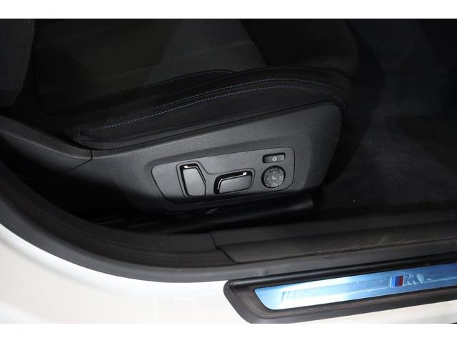 4シリーズ 420iグランクーペ Mスポーツ BMW認定中古車(21枚目)
