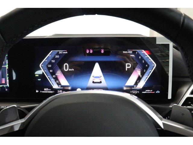 4シリーズ 420iグランクーペ Mスポーツ BMW認定中古車(23枚目)