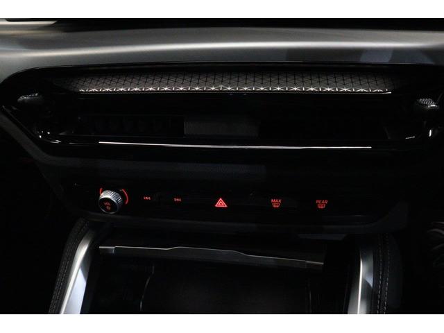 4シリーズ 420iグランクーペ Mスポーツ BMW認定中古車(27枚目)