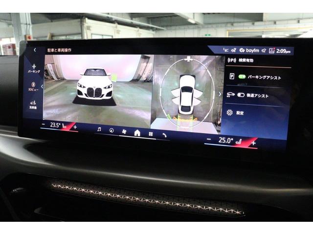 4シリーズ 420iグランクーペ Mスポーツ BMW認定中古車(38枚目)