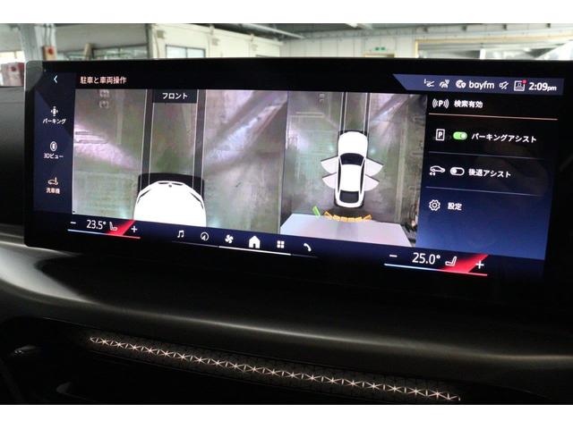 4シリーズ 420iグランクーペ Mスポーツ BMW認定中古車(39枚目)