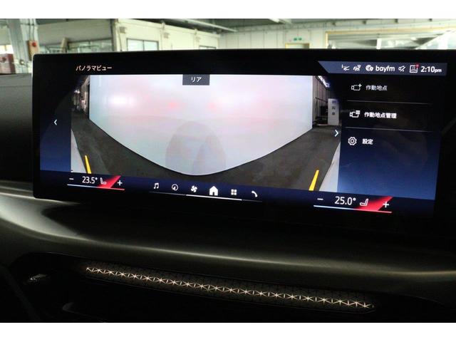 4シリーズ 420iグランクーペ Mスポーツ BMW認定中古車(41枚目)