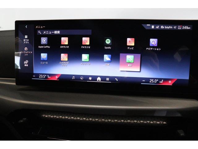 4シリーズ 420iグランクーペ Mスポーツ BMW認定中古車(42枚目)