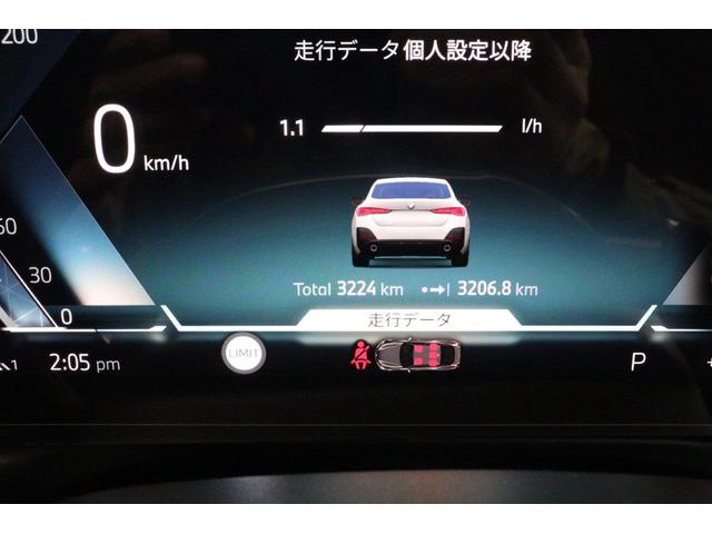 4シリーズ 420iグランクーペ Mスポーツ BMW認定中古車(56枚目)
