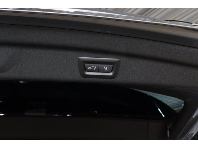 2シリーズ 218dアクティブツアラー エクスクルーシブ BMW認定中古車 車線逸脱警告 衝突軽減ブレーキ(13枚目)