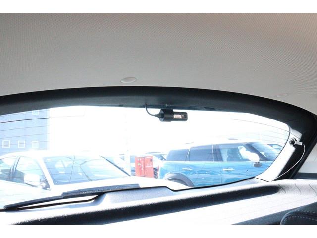 2シリーズ 218dアクティブツアラー エクスクルーシブ BMW認定中古車 車線逸脱警告 衝突軽減ブレーキ(31枚目)